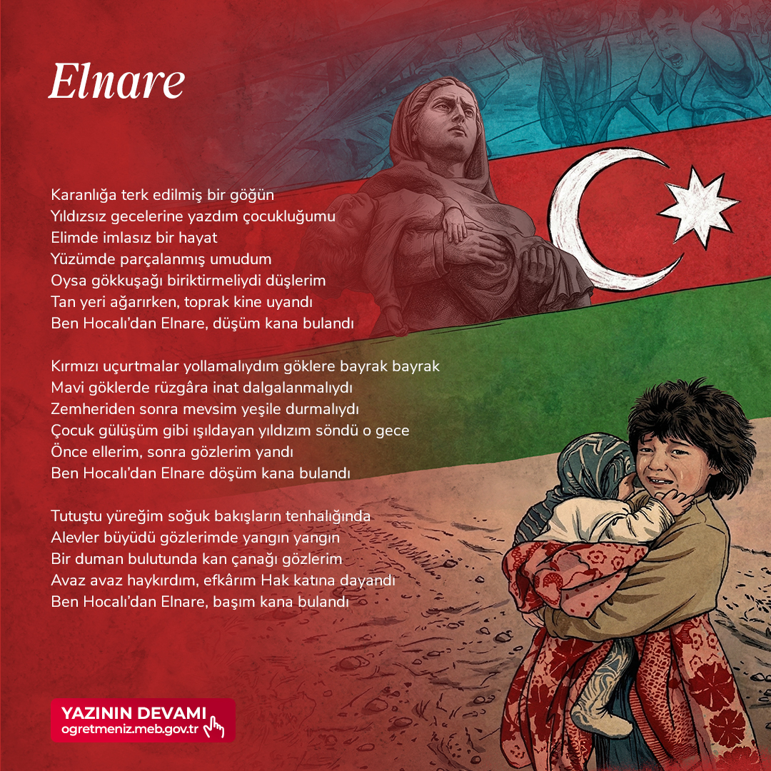 ELNARE       