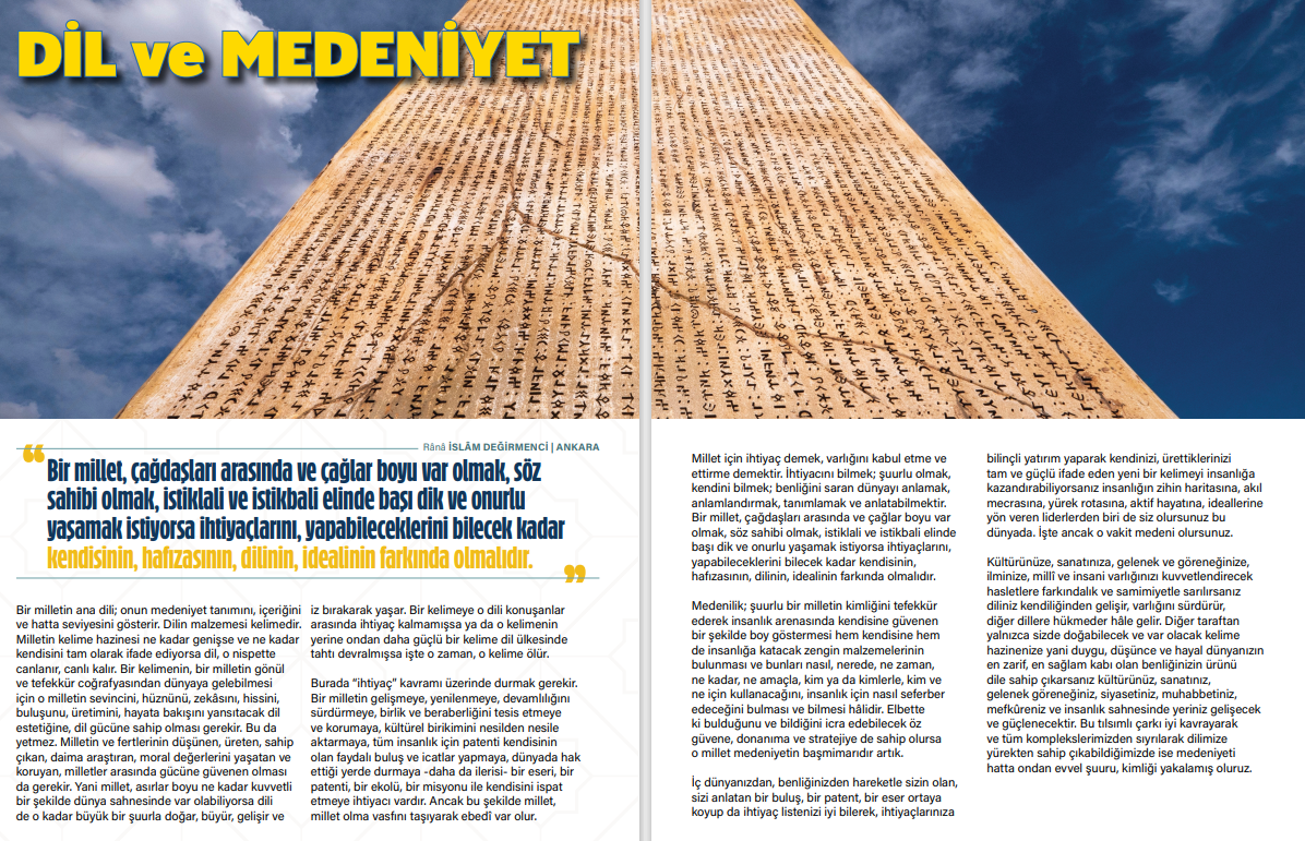 DİL VE MEDENİYET