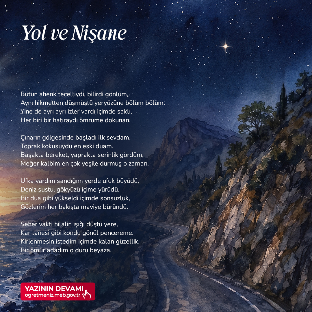Yol ve Nişane
